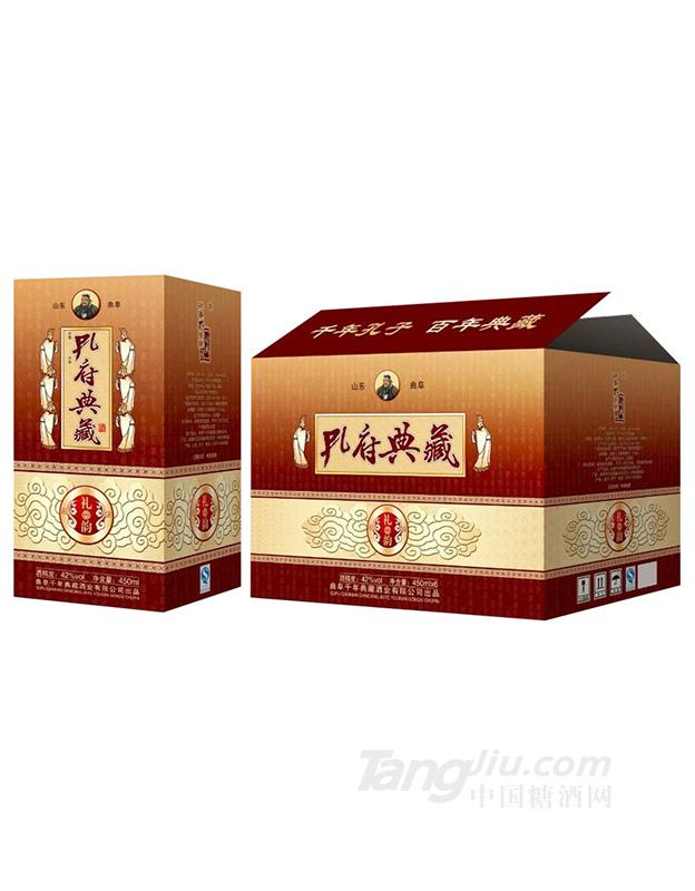 孔府典藏酒礼韵42°