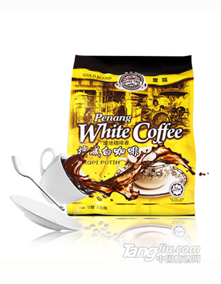 马来西亚进口咖啡树白咖啡-600g