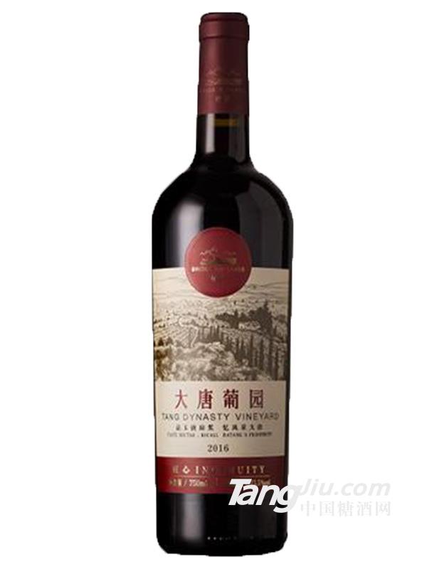 13°桥畔大唐葡园匠心级干红葡萄酒750ml