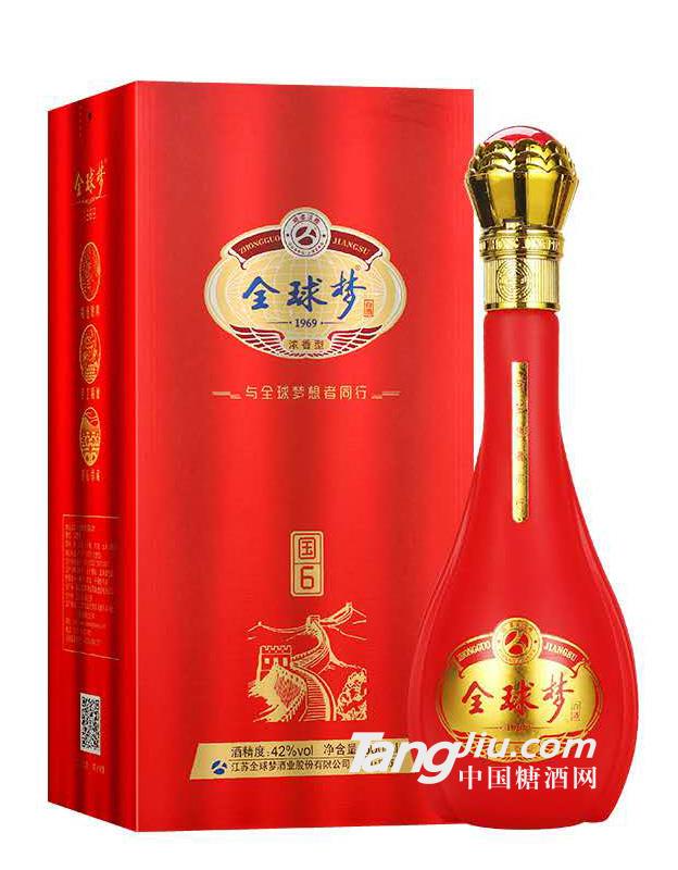 42°全球梦（国6）-500ml
