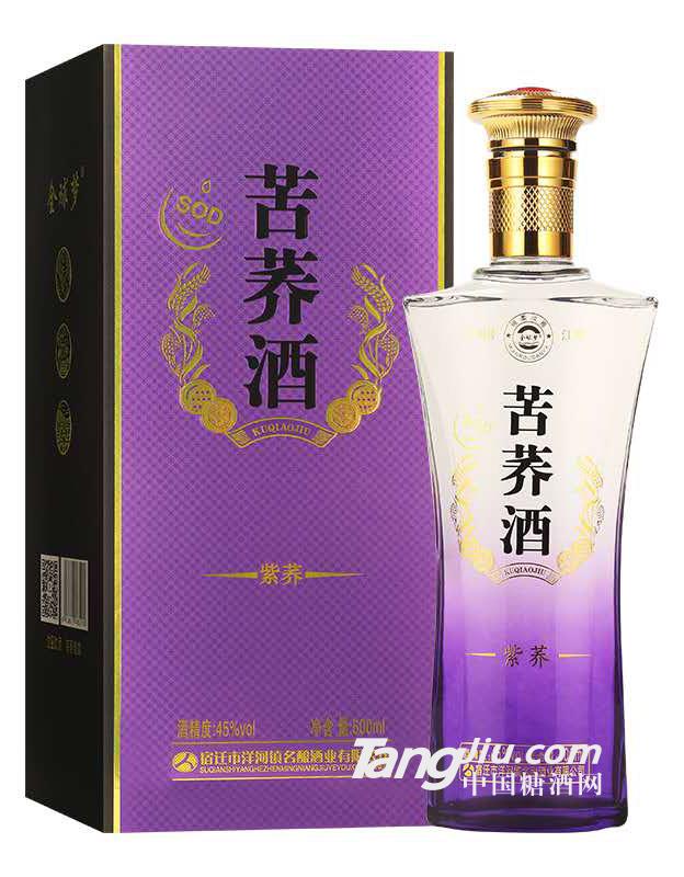 45°苦荞酒（紫荞）-500ml