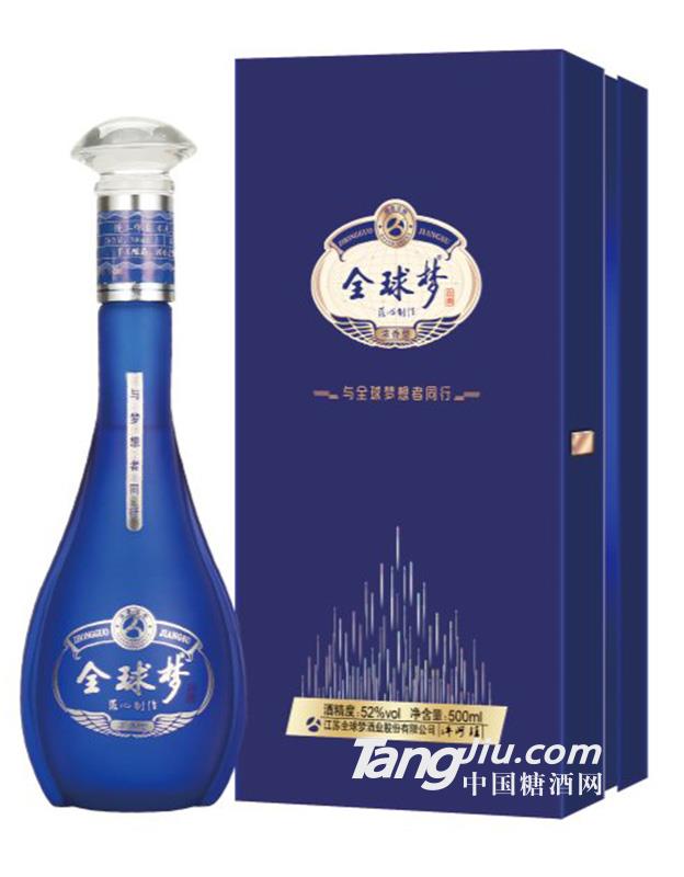 52°全球梦-500ml