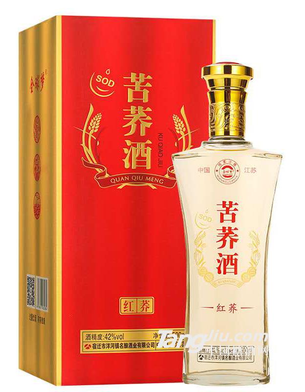 42°苦荞酒（红荞）-500ml