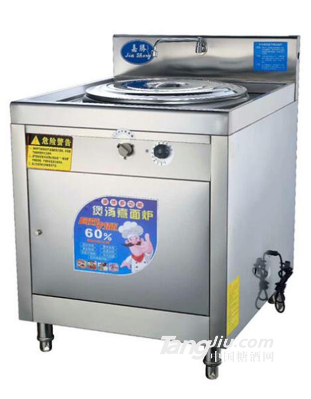 供应燃气煮面桶加工设备