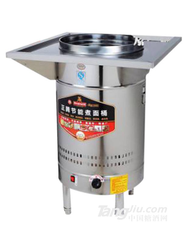 供应电热节能蒸煮桶加工设备