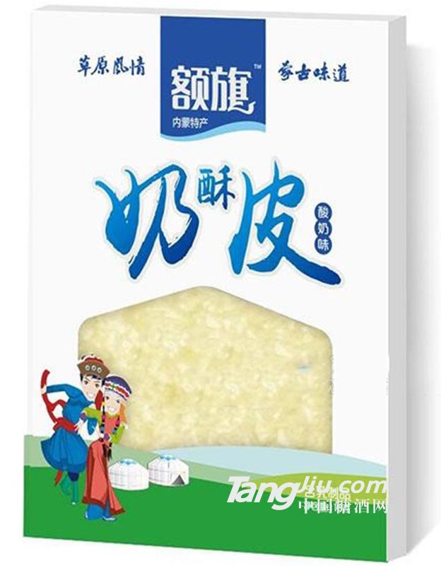 额旗奶酥皮酸奶味 110g