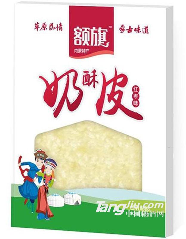 额旗奶酥皮 红枣味 110g