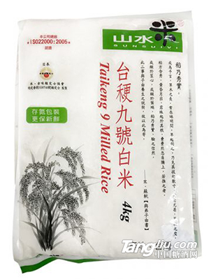 山水米台梗九号米 4kg