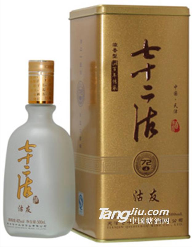 七十二沽沽友500ml