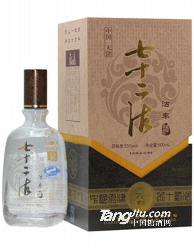七十二沽沽丰500ml