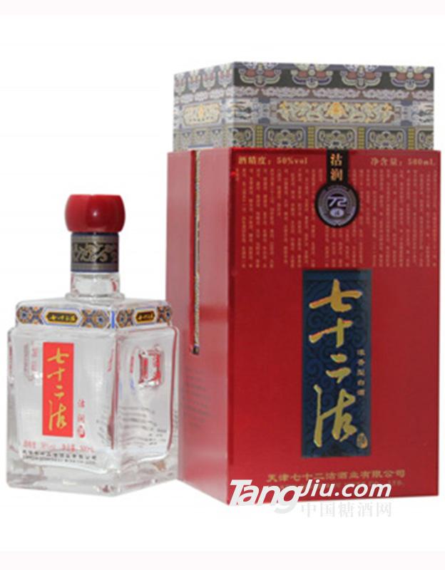 七十二沽沽润500ml