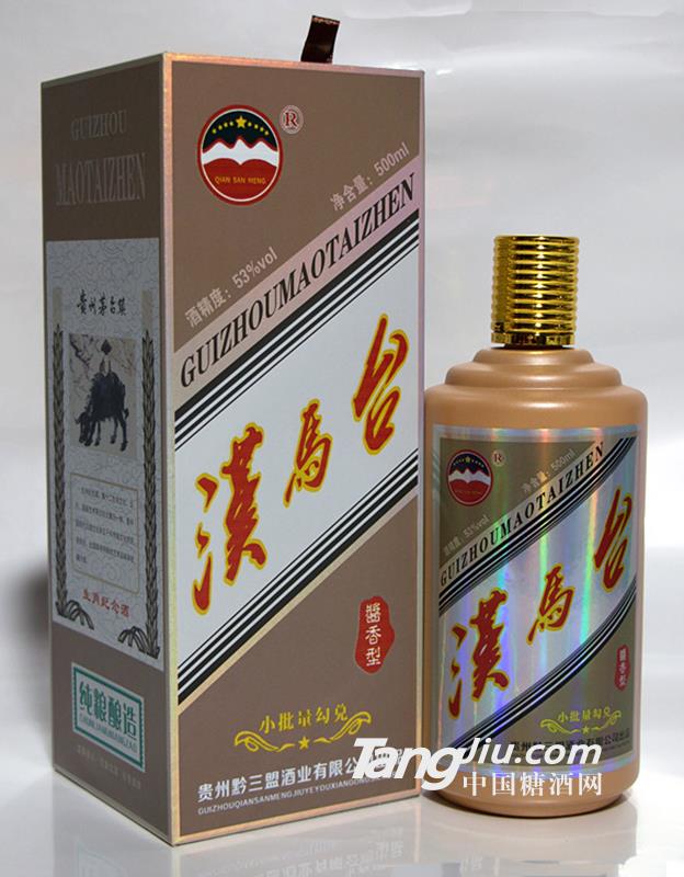 黔三盟汉马台十二生肖牛年纯粮食老白酒-500ml