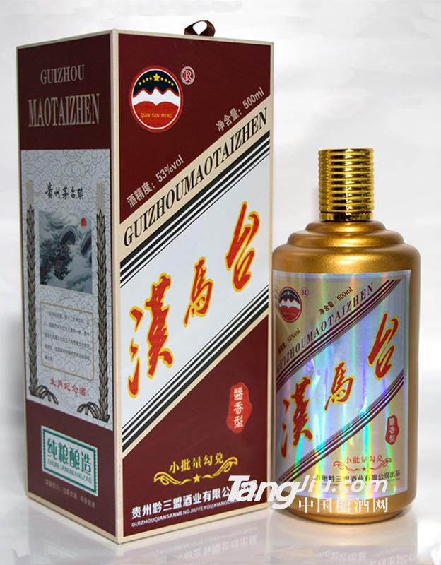 黔三盟汉马台十二生肖龙年纯粮食老白酒-500ml