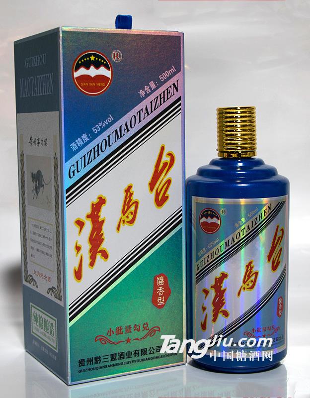 黔三盟汉马台十二生肖鼠年纯粮食老白酒-500ml