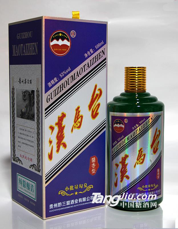 黔三盟汉马台十二生肖虎年纯粮食老白酒-500ml