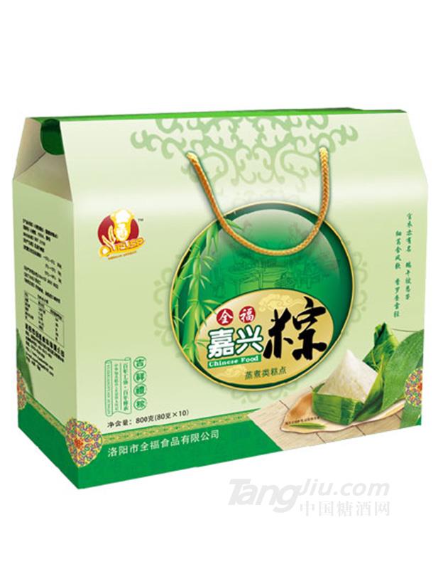 全福食品福祥嘉粽礼盒800g