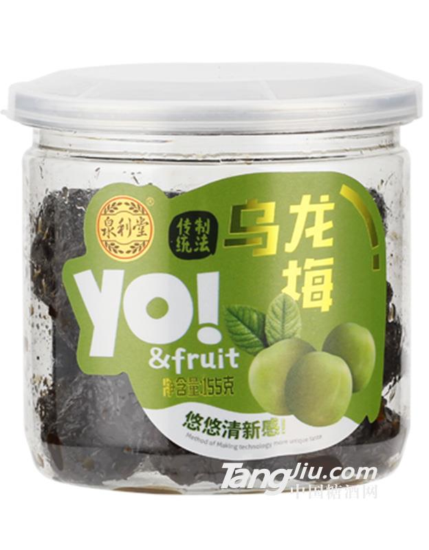 泉利堂 乌龙梅 155g