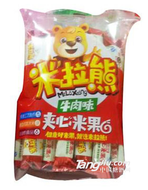 米拉熊夹心米果牛肉味袋装