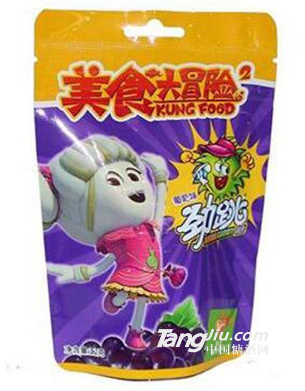 葡萄味 趣乐园ms001劲跳糖
