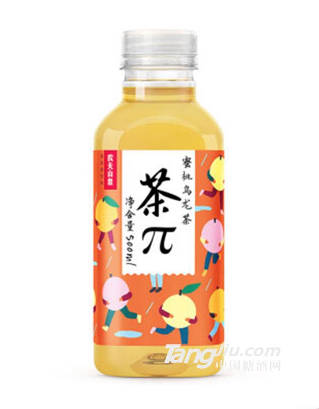 农夫新品果味茶π（茶派）-500ml