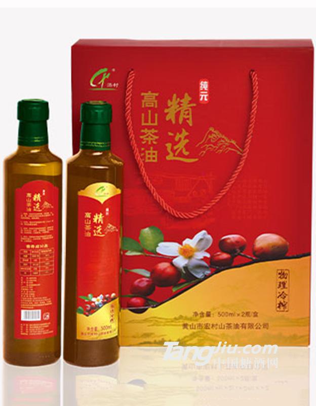 洪村精选高山茶油250ml