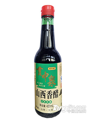 贯中泉山西香醋420ml