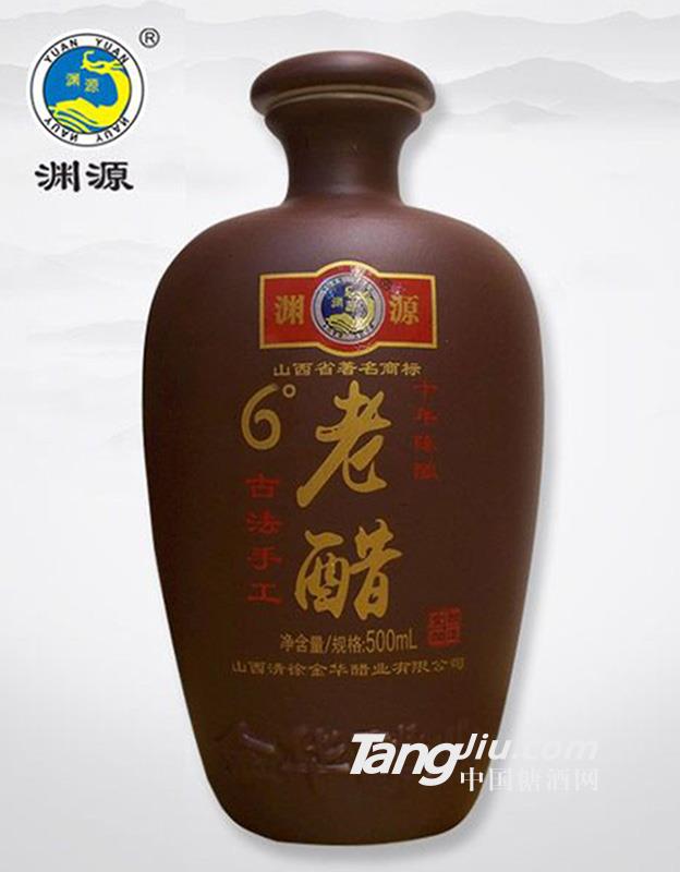 渊源古法手工酿造6度老陈醋-500ml