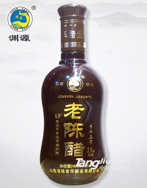 渊源15年6度陈酿老陈醋-500ml