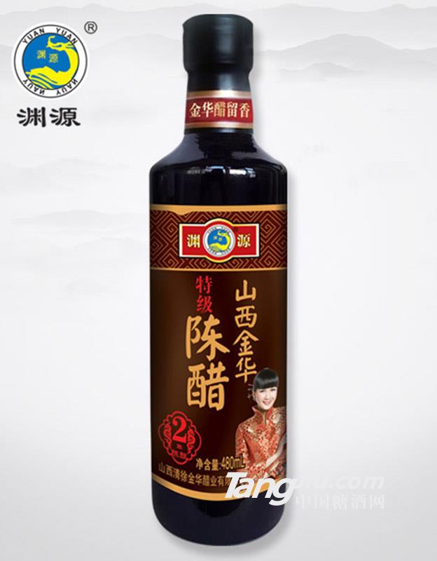 渊源二年陈醋480ml