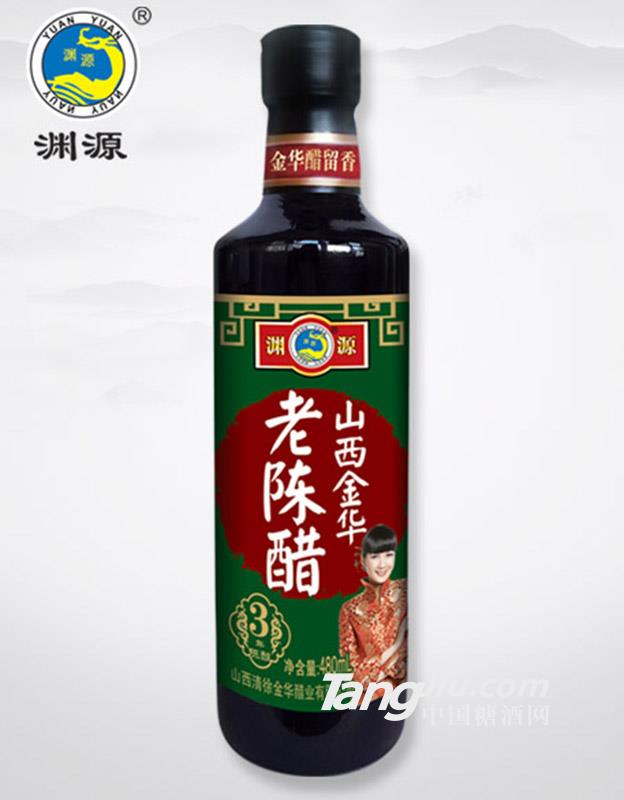 渊源三年老陈醋480ml