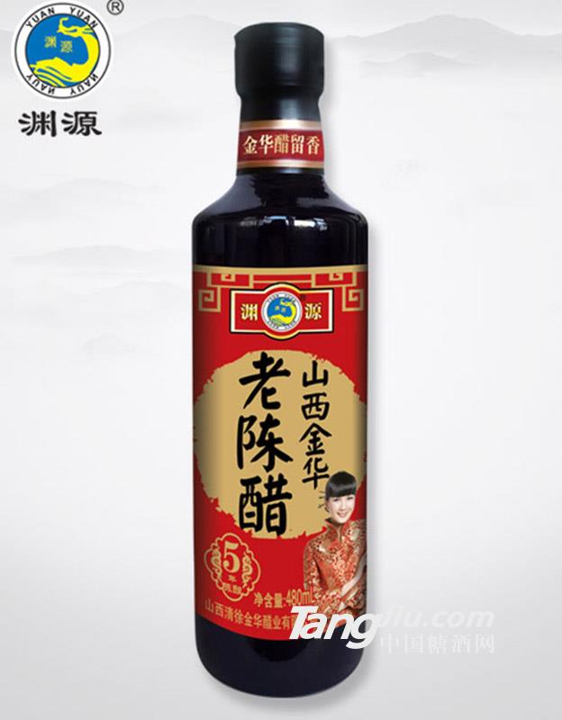 渊源五年老陈醋480ml