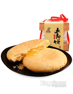 老阿嬷爆浆奶香太阳饼鲜奶油酥饼台238g