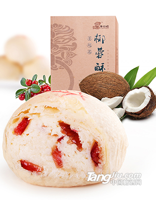 老阿嬷手工蔓越莓椰蓉酥饼椰子饼270g