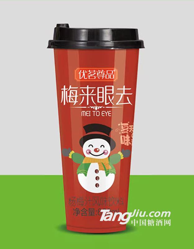 优茗尊品杨梅味饮料620ml