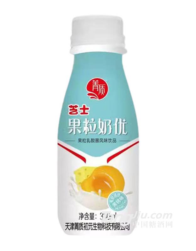 菁质芝士果粒奶优黄桃味330ml