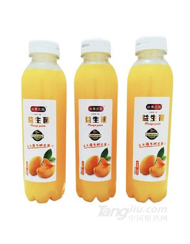 冰果庄园益生菌发酵芒果汁1.25L