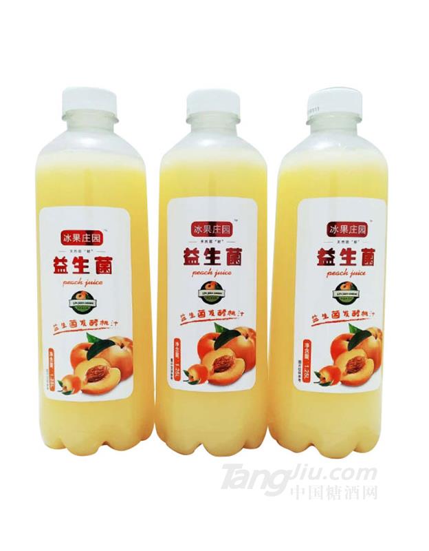 冰果庄园益生菌发酵桃汁1.25L