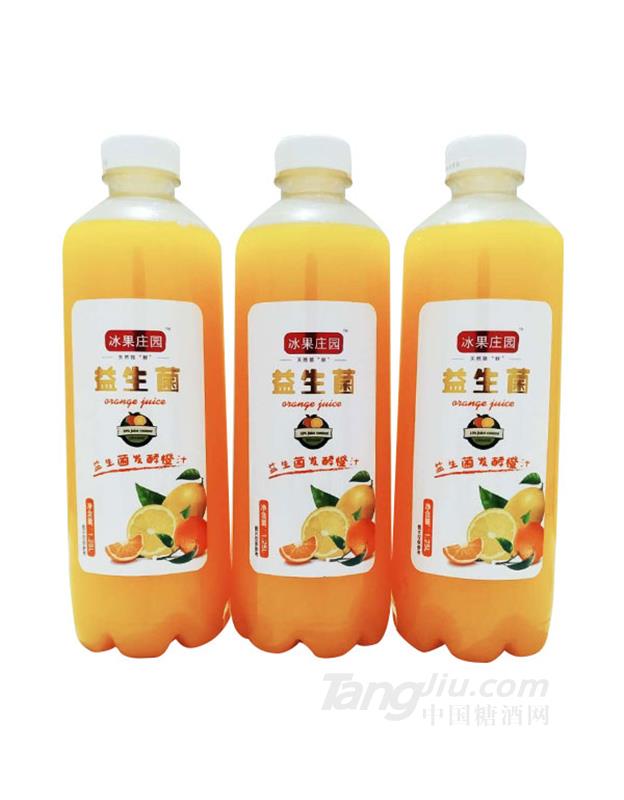 冰果庄园益生菌发酵橙汁1.25L