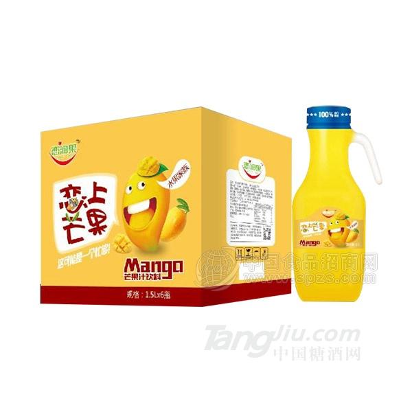 芒果汁饮料