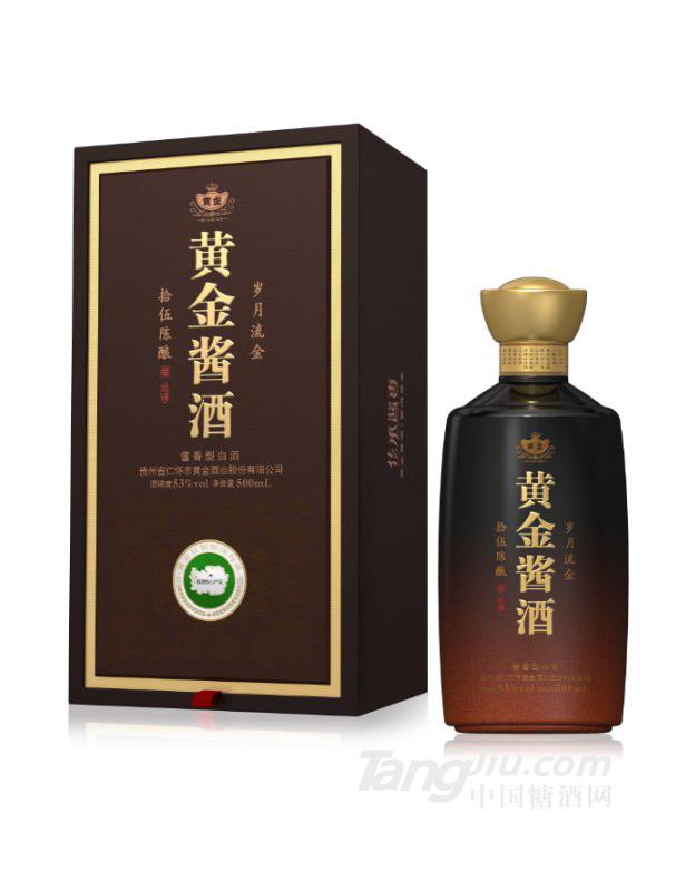 黄金酱酒·拾伍陈酿