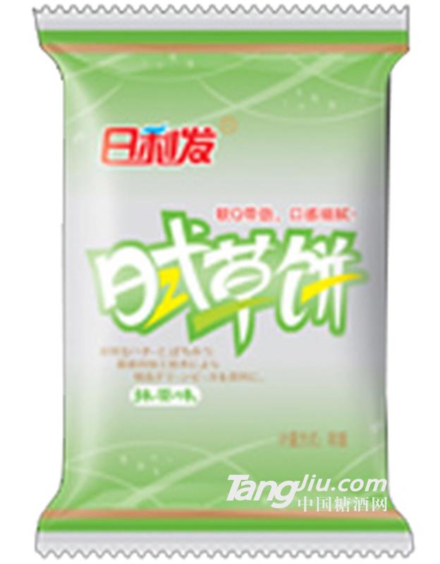 日利咸日式草饼（抹茶味）