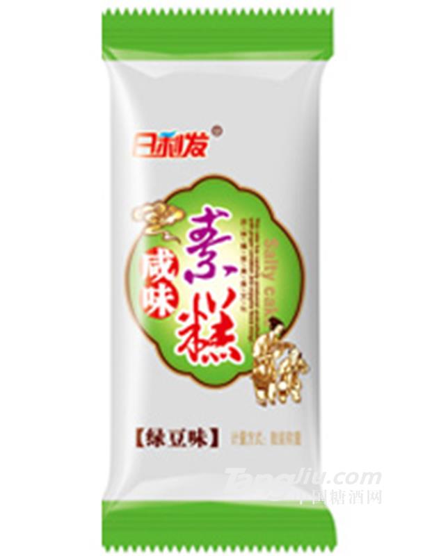 日利咸味素糕（绿豆味）