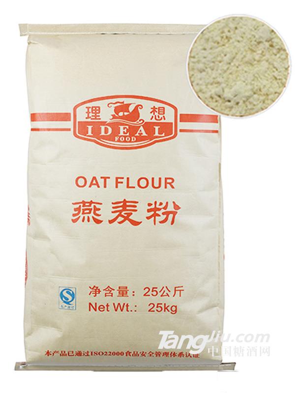 谷物燕麦粉25kg_包