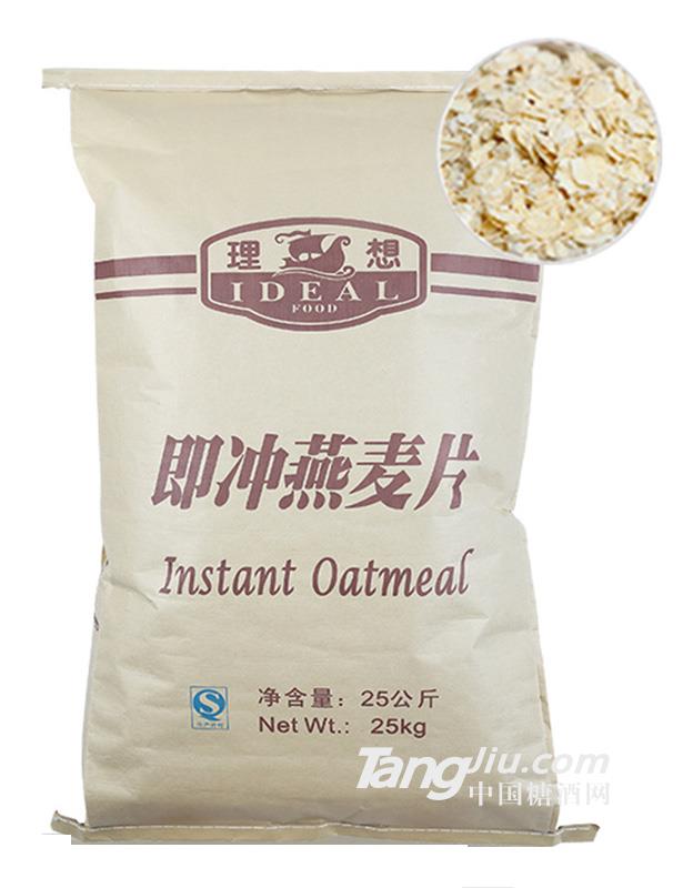 即冲燕麦片25kg_包