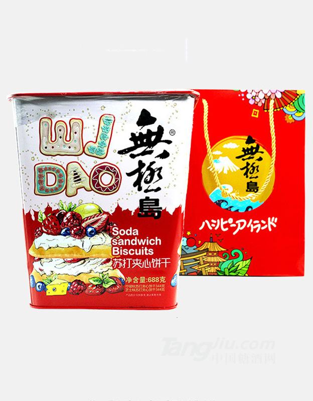 无极岛688g梯形铁罐苏打夹心饼干