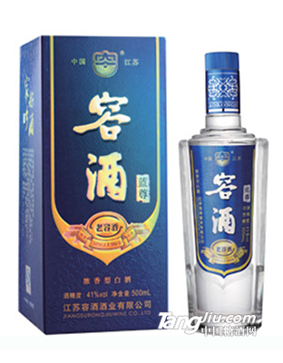 蓝尊
