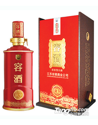 红色R9