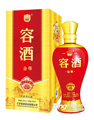 金尊