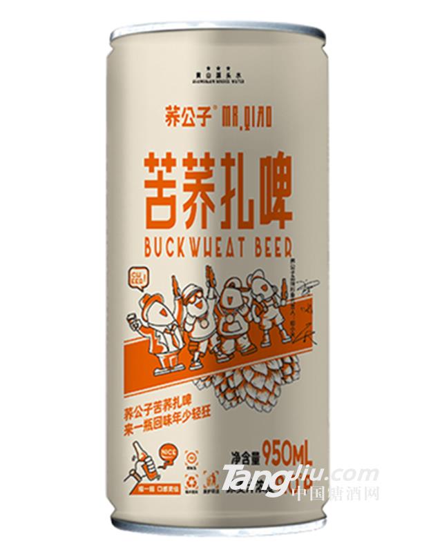 荞公子苦荞扎啤950ml