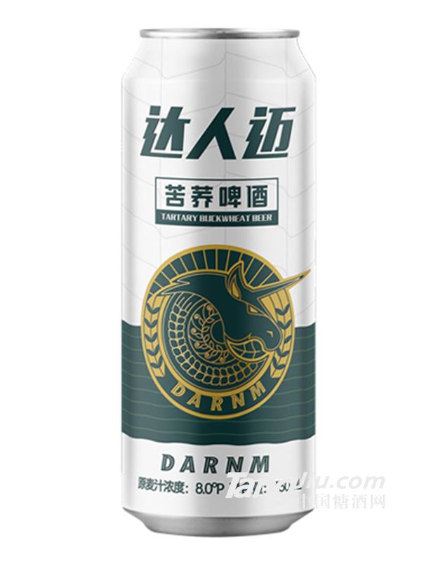 达人迈苦荞啤酒纤体罐装8°330ml
